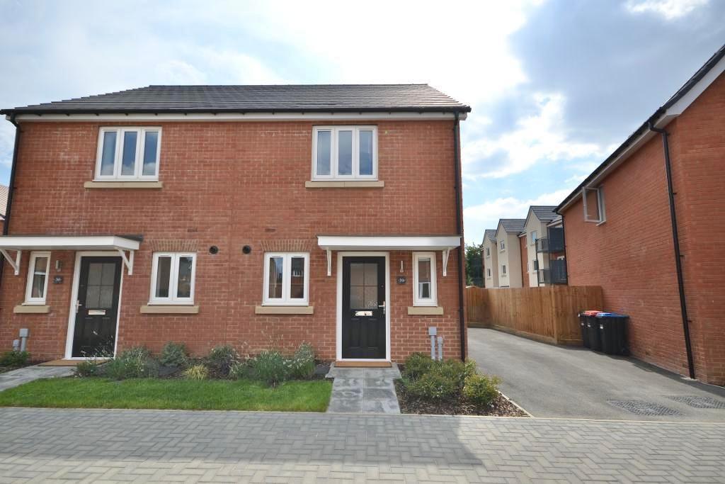 2 Bedroom Semi-Detached to Rent in Milton Keynes, MK12 6BU