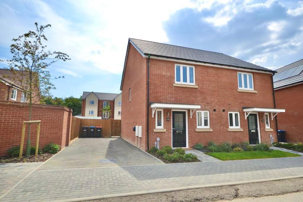 2 Bedroom Semi-Detached to Rent in Milton Keynes, MK12 6BU